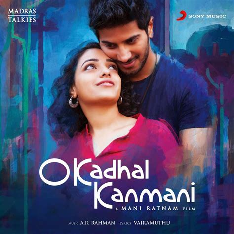 ok kanmani lyrics|ok kanmani song tamil.